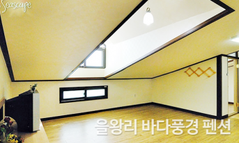 301호